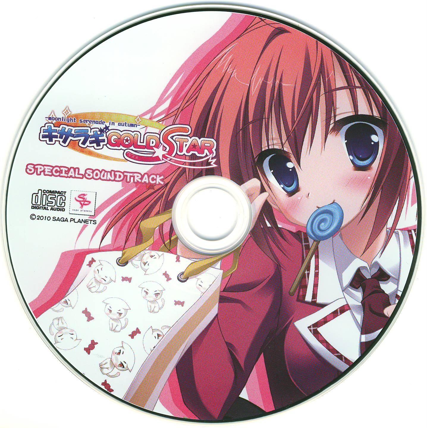 Kisaragi GOLD☆STAR SPECIAL SOUNDTRACK (2010) MP3 - Download